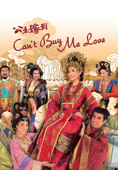Can't Buy Me Love S01:E18 - Season 1, Episode 18 Free TV Episode Poster Image