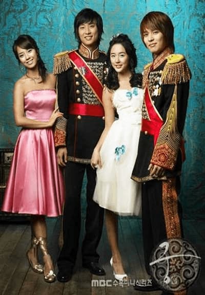 princess hours netflix