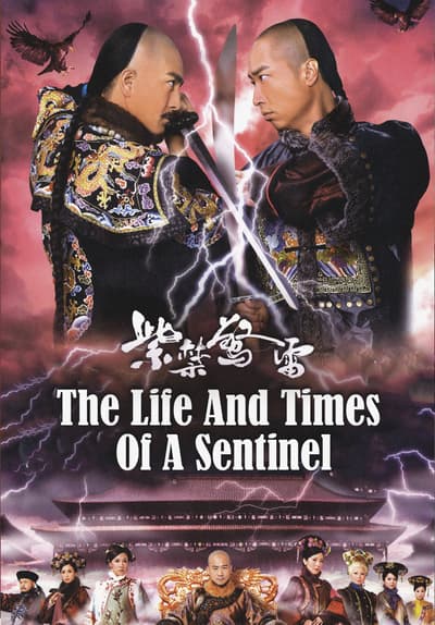 The Life and Times of a Sentinel Free TV Series Poster Image