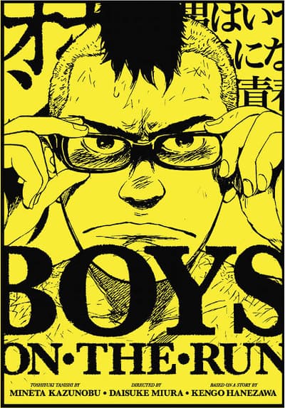 Boys on the Run Full Movie Poster Image