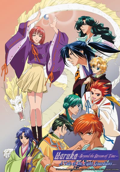 HARUKA: Beyond the Stream of Time - A Tale of the Eight Guardians Free TV Series Poster Image