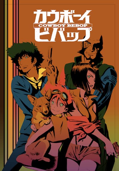 Cowboy Bebop (Subtitled) S01:E13 - Jupiter Jazz (Part 2) Free TV Episode Poster Image