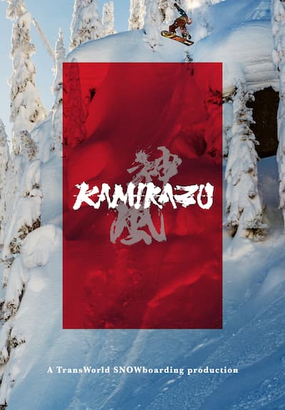 Kamikazu: A TransWorld Snowboarding Production