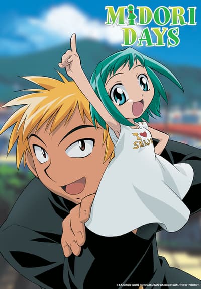 Midori Days (Dubbed) Free TV Series Poster Image