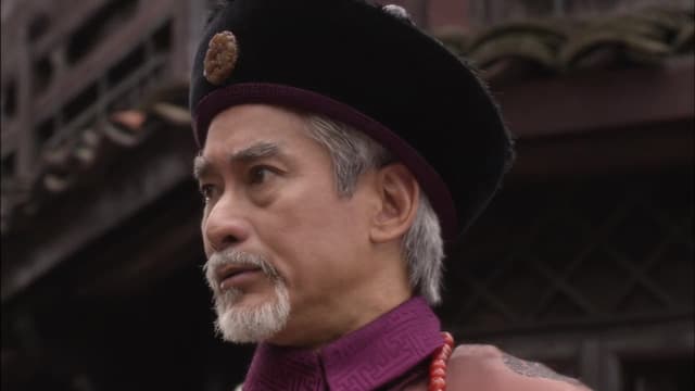 Son of the Dragon Season 1 Episode 1 Son of the Dragon Season 1 Episode 1