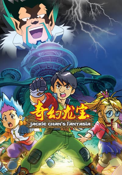 Jackie Chan's Fantasia S01:E04 - Episode 4 Free TV Episode Poster Image