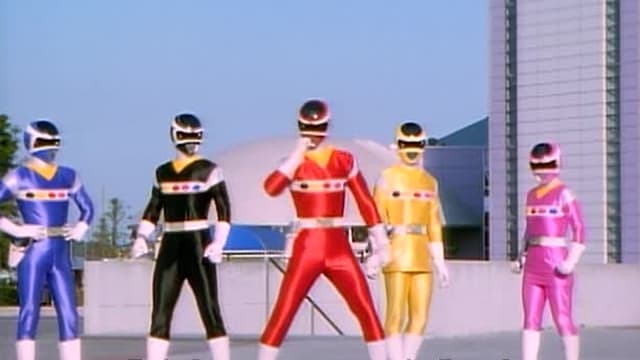 Denji Sentai Megaranger Mp3 Download