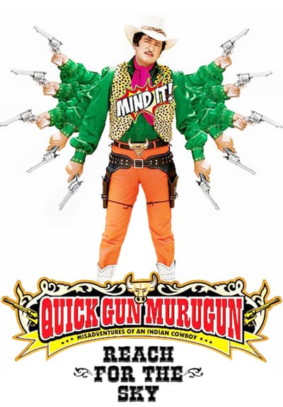 Quick gun murugan telugu movie online watch full